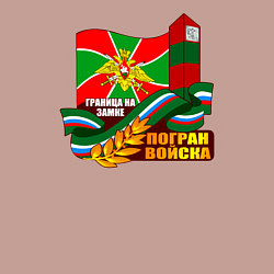 Свитшот хлопковый мужской Погран Войска, цвет: пыльно-розовый — фото 2