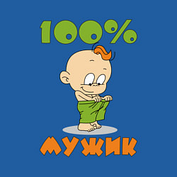 Свитшот хлопковый мужской 100% МУЖИК, цвет: синий — фото 2