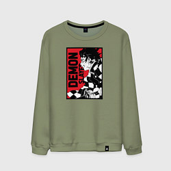 Мужской свитшот KIMETSU NO YAIBA