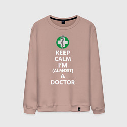 Мужской свитшот Keep calm I??m a doctor