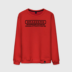 Свитшот хлопковый мужской Brazzers организация кастингов помощь в трудоустро, цвет: красный