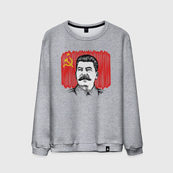 Мужской свитшот Сталин и флаг СССР