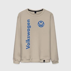 Свитшот хлопковый мужской Volkswagen, цвет: миндальный