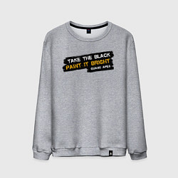 Мужской свитшот Take the black
