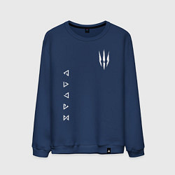 Свитшот хлопковый мужской ВЕДЬМАК, цвет: тёмно-синий