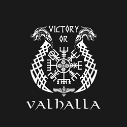 Свитшот хлопковый мужской Valhalla, цвет: черный — фото 2