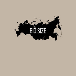 Свитшот хлопковый мужской Big size, цвет: миндальный — фото 2