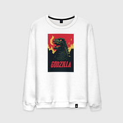 Свитшот хлопковый мужской Godzilla, цвет: белый