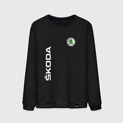 Свитшот хлопковый мужской SKODA, цвет: черный
