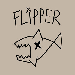 Свитшот хлопковый мужской Nirvana Flipper, цвет: миндальный — фото 2
