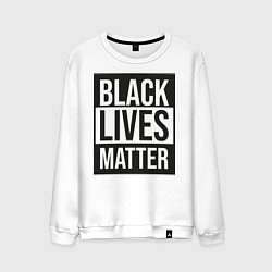 Свитшот хлопковый мужской BLACK LIVES MATTER, цвет: белый