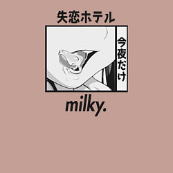 Свитшот хлопковый мужской Milky, цвет: пыльно-розовый — фото 2