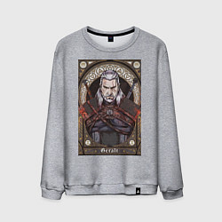Свитшот хлопковый мужской The Witcher, Geralt, Ведьмак,, цвет: меланж
