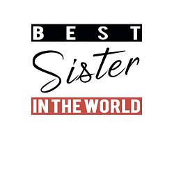 Свитшот хлопковый мужской Best Sister in the World, цвет: белый — фото 2