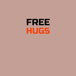 Свитшот хлопковый мужской Free,hugs,бесплатные,обнимашки, цвет: пыльно-розовый — фото 2