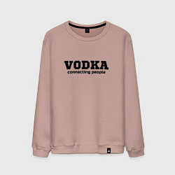 Мужской свитшот Vodka connecting people