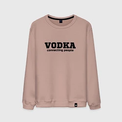 Мужской свитшот Vodka connecting people