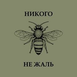 Свитшот хлопковый мужской Никого не жаль, цвет: авокадо — фото 2