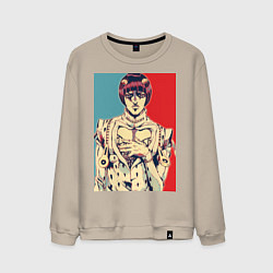 Свитшот хлопковый мужской Бруно Буччеллати, цвет: миндальный