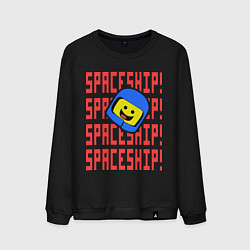 Мужской свитшот Spaceship