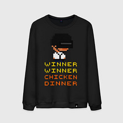 Свитшот хлопковый мужской PUBG Winner Chicken Dinner, цвет: черный