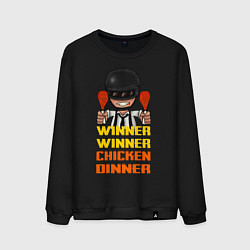 Свитшот хлопковый мужской PUBG Winner Chicken Dinner, цвет: черный