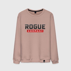 Свитшот хлопковый мужской Rogue Company, цвет: пыльно-розовый