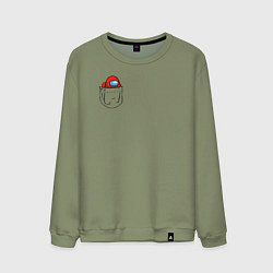 Свитшот хлопковый мужской Among us, цвет: авокадо