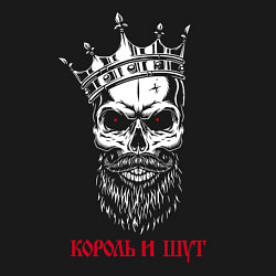 Свитшот хлопковый мужской Король и Шут, цвет: черный — фото 2