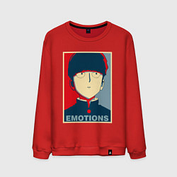 Свитшот хлопковый мужской Mob Emotions Z, цвет: красный