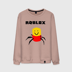 Свитшот хлопковый мужской ROBLOX, цвет: пыльно-розовый