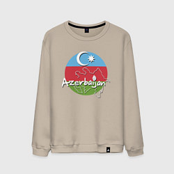 Свитшот хлопковый мужской Азербайджан, цвет: миндальный