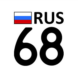 Свитшот хлопковый мужской RUS 68, цвет: белый — фото 2