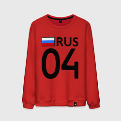 Свитшот хлопковый мужской RUS 04, цвет: красный