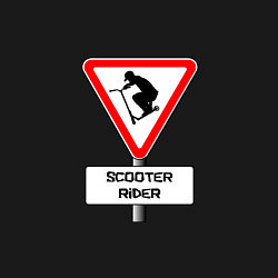 Свитшот хлопковый мужской Трюковый самокат Уступи дорогу, цвет: черный — фото 2