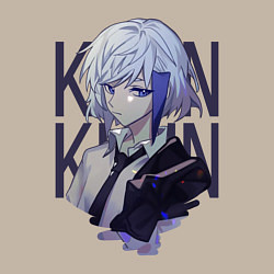 Свитшот хлопковый мужской Khun Kami no Tou, цвет: миндальный — фото 2