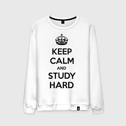 Свитшот хлопковый мужской Keep Calm & Study Hard, цвет: белый