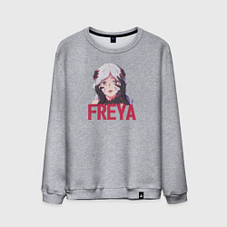 Мужской свитшот Freya