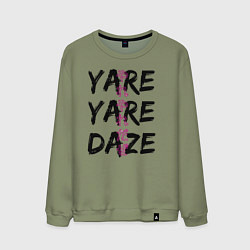 Свитшот хлопковый мужской YARE YARE DAZE, цвет: авокадо