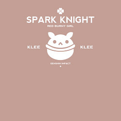 Свитшот хлопковый мужской Genshin Impact - Klee, цвет: пыльно-розовый — фото 2