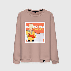 Свитшот хлопковый мужской Сайтама One Punch Man, цвет: пыльно-розовый