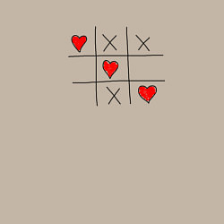 Свитшот хлопковый мужской Любовь побеждает крестики нолики, цвет: миндальный — фото 2