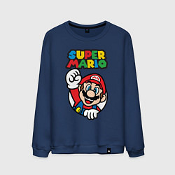 Свитшот хлопковый мужской Mario, цвет: тёмно-синий