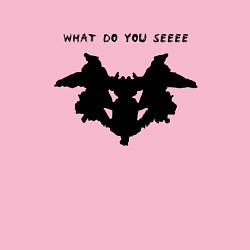 Свитшот хлопковый мужской What do you see?, цвет: светло-розовый — фото 2