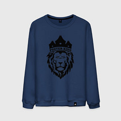 Свитшот хлопковый мужской KING LION, цвет: тёмно-синий