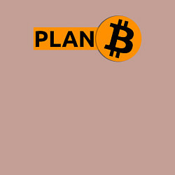 Свитшот хлопковый мужской BITCOIN PLAN B, цвет: пыльно-розовый — фото 2