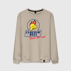 Свитшот хлопковый мужской CLUCKIN BELL GTA, цвет: миндальный