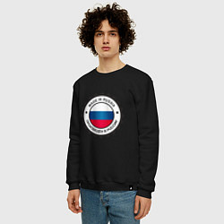 Свитшот хлопковый мужской Made in Russia, цвет: черный — фото 2