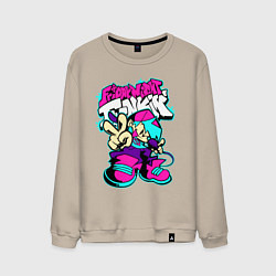 Свитшот хлопковый мужской Friday Night Funkin, цвет: миндальный
