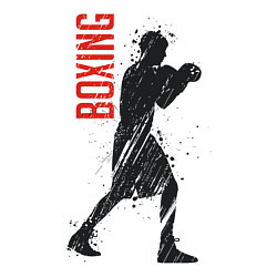 Свитшот хлопковый мужской Боксер, цвет: белый — фото 2